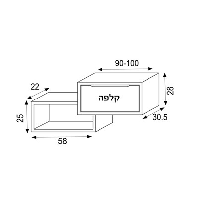 90-100 קטרינה עם משטח תחתון בלבד